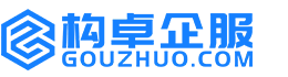 吉林华冉商标注册